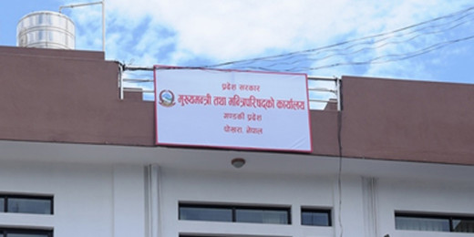 ‘एक निर्वाचन क्षेत्र एक सडक’ कार्यक्रम अन्तर्गत गण्डकीमा ३३ सडक बन्दै